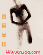 诱导出格（纯百哨导篇）
